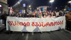 შაბათის მარშის მონაწილეები