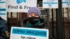 Акция возле посольства России в Киеве с требованиями расследовать исчезновения крымчан, 25 января 2021 года