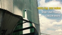 Район, которого официально в Нью-Йорке нет (видео)