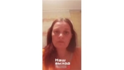 Обращение жены многодетного мобилизованного Максима Якименко.mp4