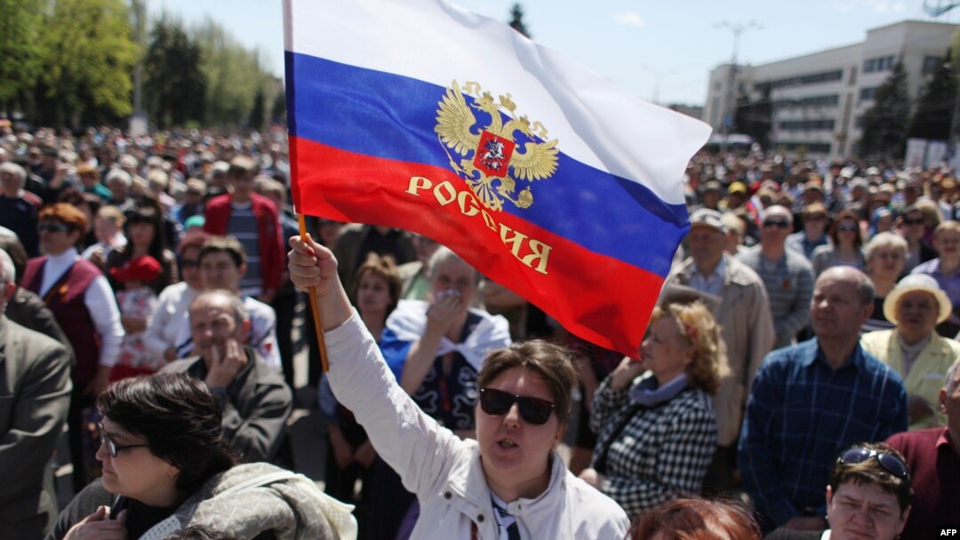 Проросійський мітинг у Донецьку, 27 квітня 2014 року