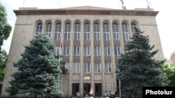 The Constitutional Court building in Yerevan