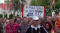 Pretnje vešanjem Zaevu na protestu 'Za zajedničku Makedoniju'