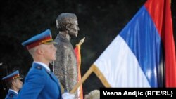 Otkrivanje spomenika Gavrilu Principu