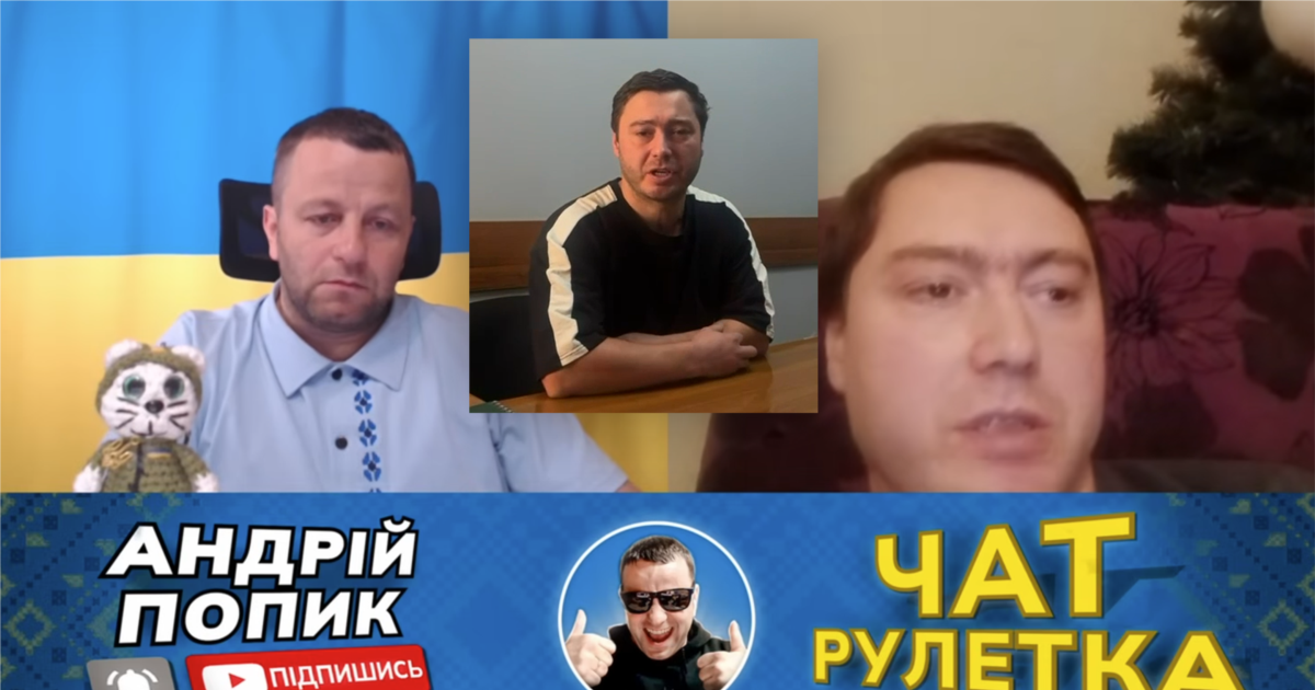 აფხაზეთში ადგილობრივი დააკავეს პუტინისა და რუსეთის შეურაცხყოფის გამო