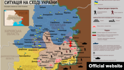 Ситуація в зоні АТО на 16 липня 2014 року 