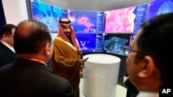 IMAGE DISTRIBUTED FOR KAUST - HRH Crown Prince Mohammed bin Salman tours an innovation gallery of Saudi Arabian technology, including an exhibit by King Abdulaziz City for Science and Technology, during a visit to Massachusetts Institute of Technology on 