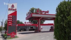 Зарбаҳо ба корхонаҳои Русия нархи сӯзишвориро дар Тоҷикистон ҳам боло бурдаанд