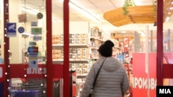 Илсутрација 