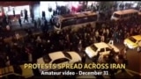 Video Shows Protest Scenes Spreading Across Iran