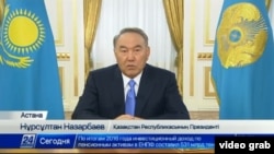 Kazakh President Nursultan Nazarbaev gives a speech in Astana on January 30.