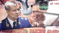С Новым годом! Такие новости №110