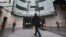 The BBC headquarters in central London (file photo).