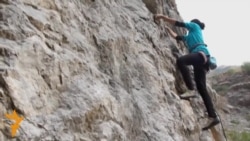 Pashtun Climber Scales New Heights For Women
