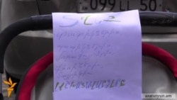 Օմբուդսմենի տեղակալը խոստացավ հետամուտ լինել նաիրիտցիների աշխատավարձերի խնդրին