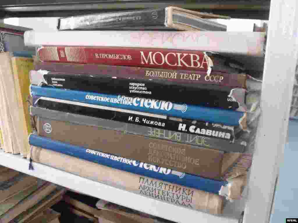 Умри кӯтоҳи китоб #58