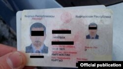 ID-card гражданина КР (образец 2014 года), иллюстративное фото.