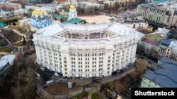 Здание Министерства иностранных дел Украины