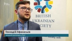 Українці мають залишатися в Криму, поки немає загрози їхньому життю – Афанасьєв (відео)