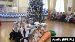 Бәйрәмнән күренеш