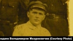 Володимир Мазуркевич був страчений чекістами 28 вересня 1938 року