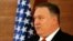 U.S. Secretary of State Mike Pompeo, gives a speech at the American University in Cairo, Egypt, Thursday, Jan. 10, 2019.