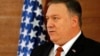 Mike Pompeo