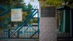 Ялтинская киностудия на грани уничтожения