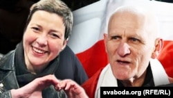 Марыя Калесьнікава і Алесь Бяляцкі, каляж