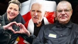 Вызваленьне палітвязьняў. Марыя Калесьнікава, Алесь Бяляцкі, Віктар Бабрыка. Спэцыяльны эфір Свабоды. Ілюстрацыйны каляж. 