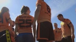 Что такое «болотный футбол» и кто в него играет