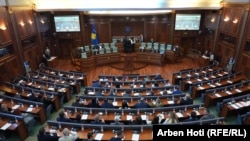 Kuvendi i Kosovës