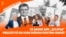 Moldova, Dincolo de Stiri podcast horizontal cover