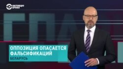 Главное: почему Лукашенко перенес послание