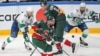 Хокей: російську КХЛ через війну Москви проти України залишили клуби з Латвії та Фінляндії