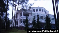 Резиденция президента РФ Владимира Путина на Валдае (фото российского Фонда борьбы с коррупцией)