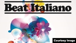 Beat Italiano. Фрагмент обложки серии альбомов 