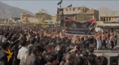 Afghan Shi'a Mark The Day Of Ashura
