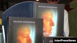 «Саакашвили не Шеварднадзе и не станет разменивать свое кресло на контроль России над Грузией»