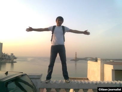 Шәуетпен жабылған кисканың фотосуреттерінің жинағы.