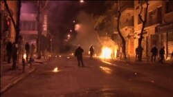 Neredi na ulicama Atine