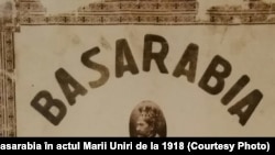 Declarația de Unire a Basarabiei cu România