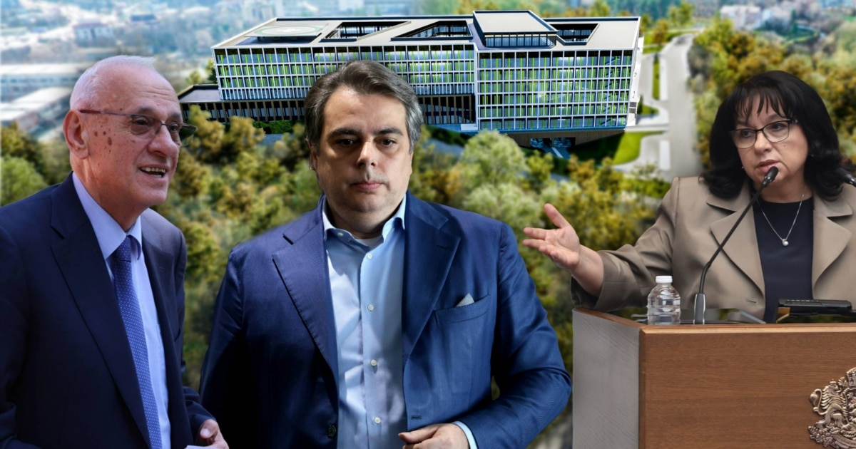 100 млн. или 1 млрд. лева може да струва Националната