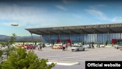 Međunarodni aerodrom Adem Jašari u Prištini, 23. oktobra 2013.