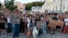 Протест у Києві проти відставки Михайла Федорова з посади міністра оборони, 16 липня 2026 року