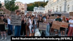 Протест у Києві проти відставки Михайла Федорова з посади міністра оборони, 16 липня 2026 року