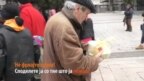 Ретвитни оброк