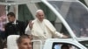 Papa Francisc a făcut o vizită în România în mai 2019