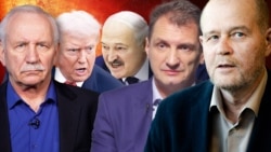Валер Карбалевіч, Дональд Трамп, Аляксандар Лукашэнка, Віталь Цыганкоў, Юры Дракахруст, каляж