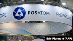 “Росатом” логотипи